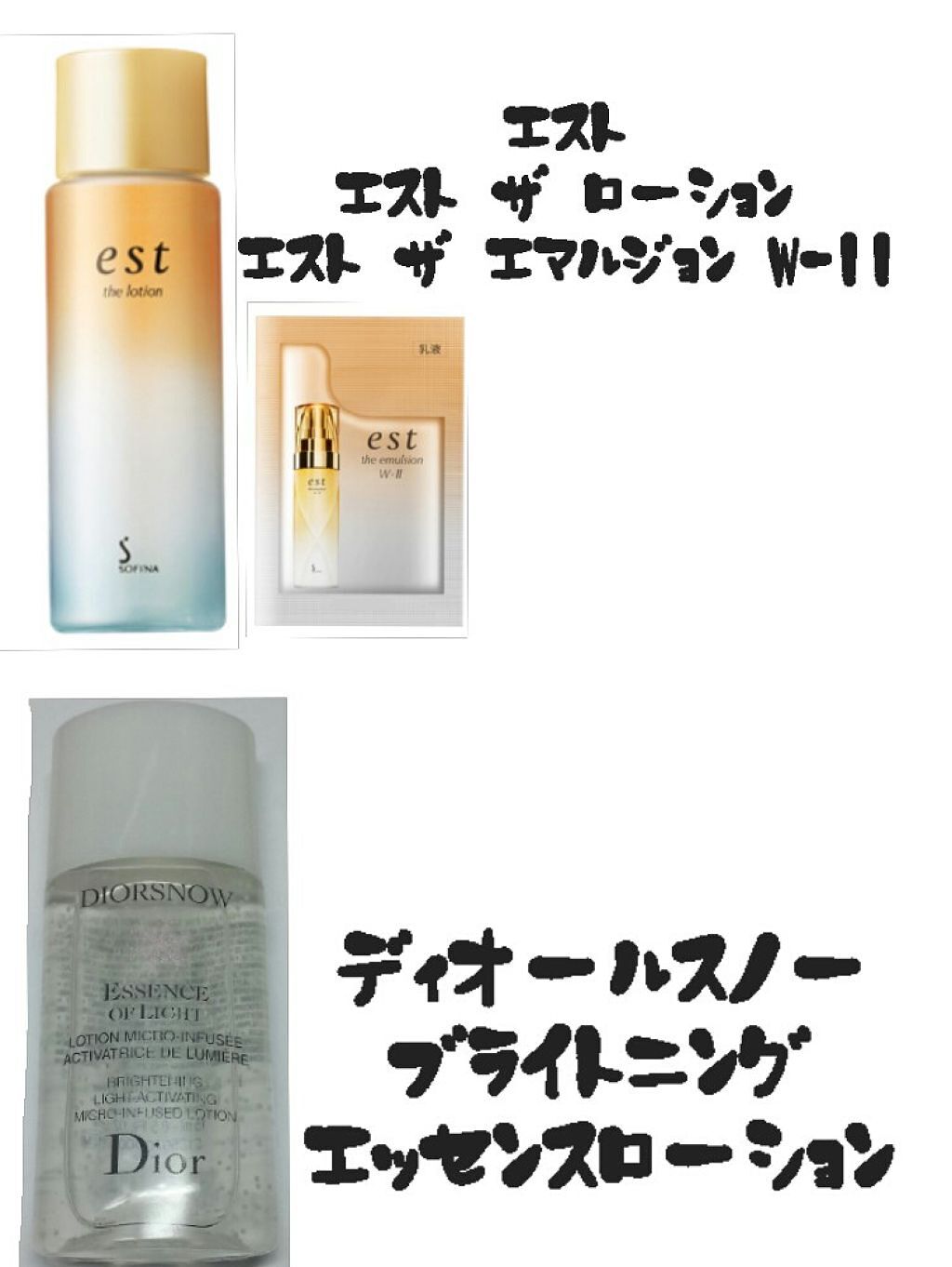 スキンチューナー スムーサー(S) モイスト/RMK/化粧水を使ったクチコミ(2枚目)