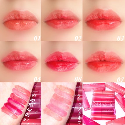 インク ムード ドロップ ティント/PERIPERA/リップグロスを使ったクチコミ(10枚目)