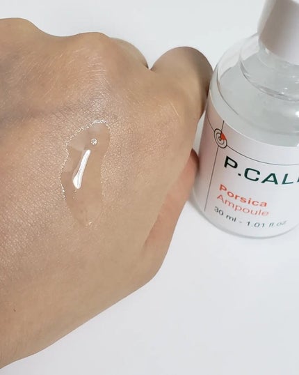 カトクリーム/P.CALM/フェイスクリームを使ったクチコミ(4枚目)