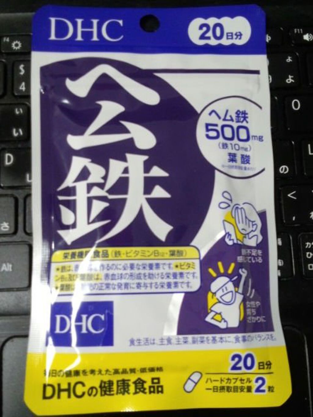 ファッションブロウ パウダーインペンシル N/MAYBELLINE NEW YORK/アイブロウペンシルを使ったクチコミ（1枚目）