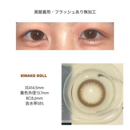 FLANMY 1day/FLANMY/ワンデー(1DAY)カラコンを使ったクチコミ(2枚目)