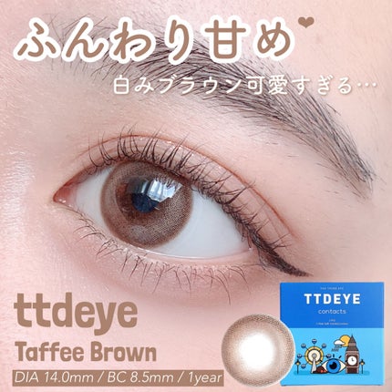 Taffee Brown/TTDeye/カラーコンタクトレンズを使ったクチコミ(1枚目)