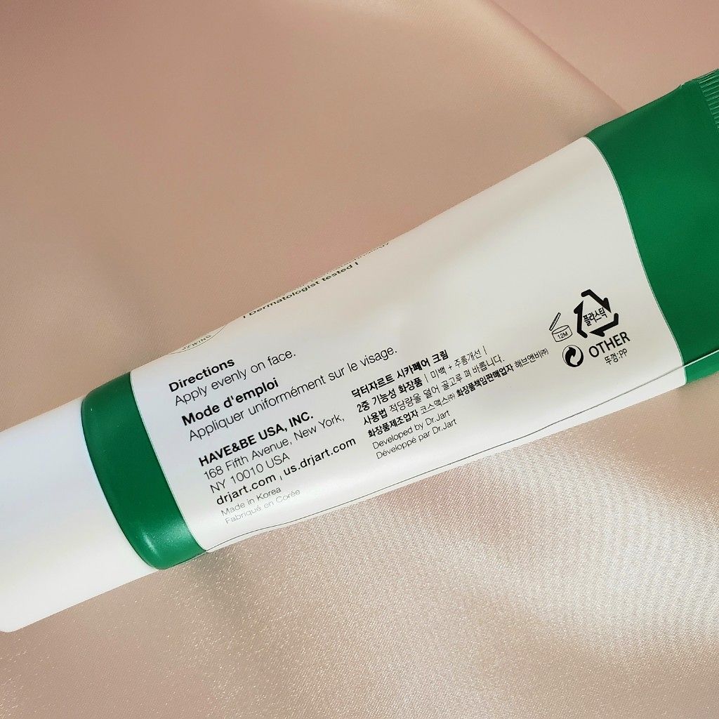 ドクタージャルト シカペア クリーム (第2世代)/Dr.Jart+/フェイスクリームを使ったクチコミ(4枚目)