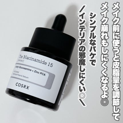 RXザ・ナイアシンアミド15セラム /COSRX/美容液を使ったクチコミ(4枚目)
