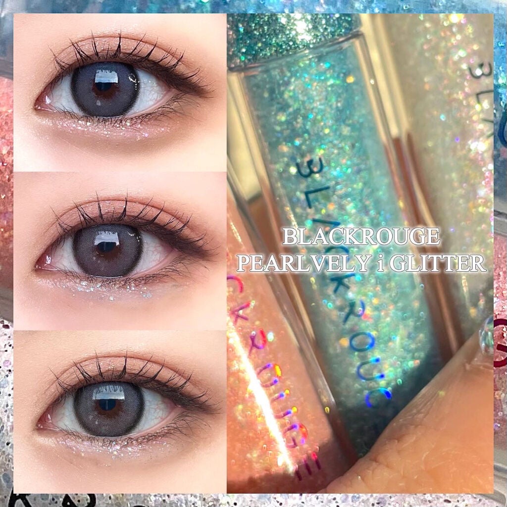 パールブリーアイグリッター/BLACK ROUGE/グリッターを使ったクチコミ(1枚目)