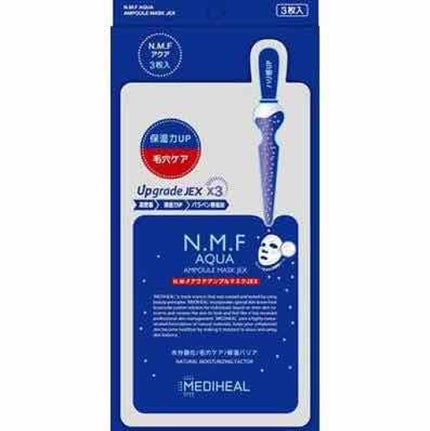 N.M.FアクアアンプルマスクJEX/MEDIHEAL/シートマスク・パックを使ったクチコミ(1枚目)