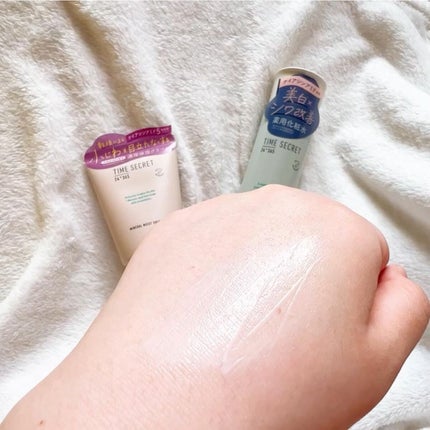 ミネラル モイストバリアクリーム /TIME SECRET/フェイスクリームを使ったクチコミ(4枚目)