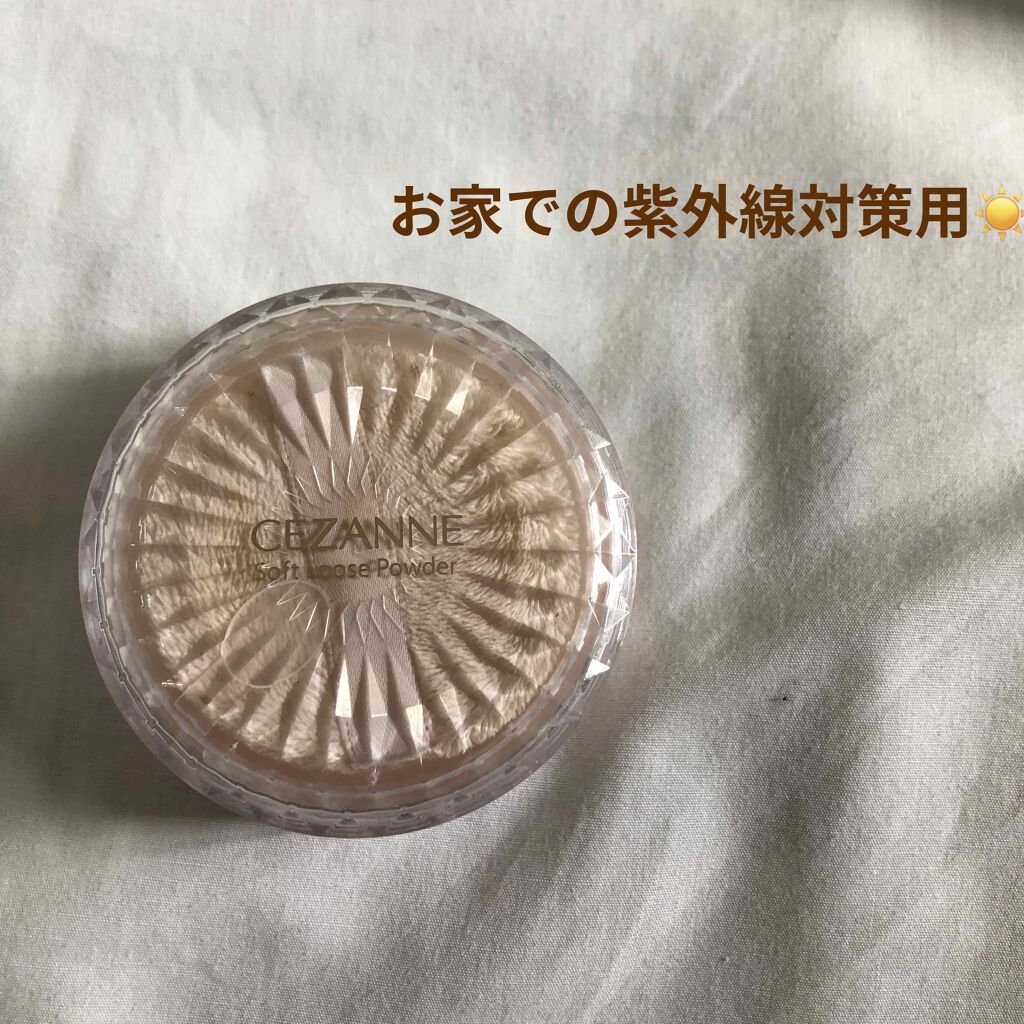 うるふわ仕上げパウダー/CEZANNE/ルースパウダーを使ったクチコミ（1枚目）