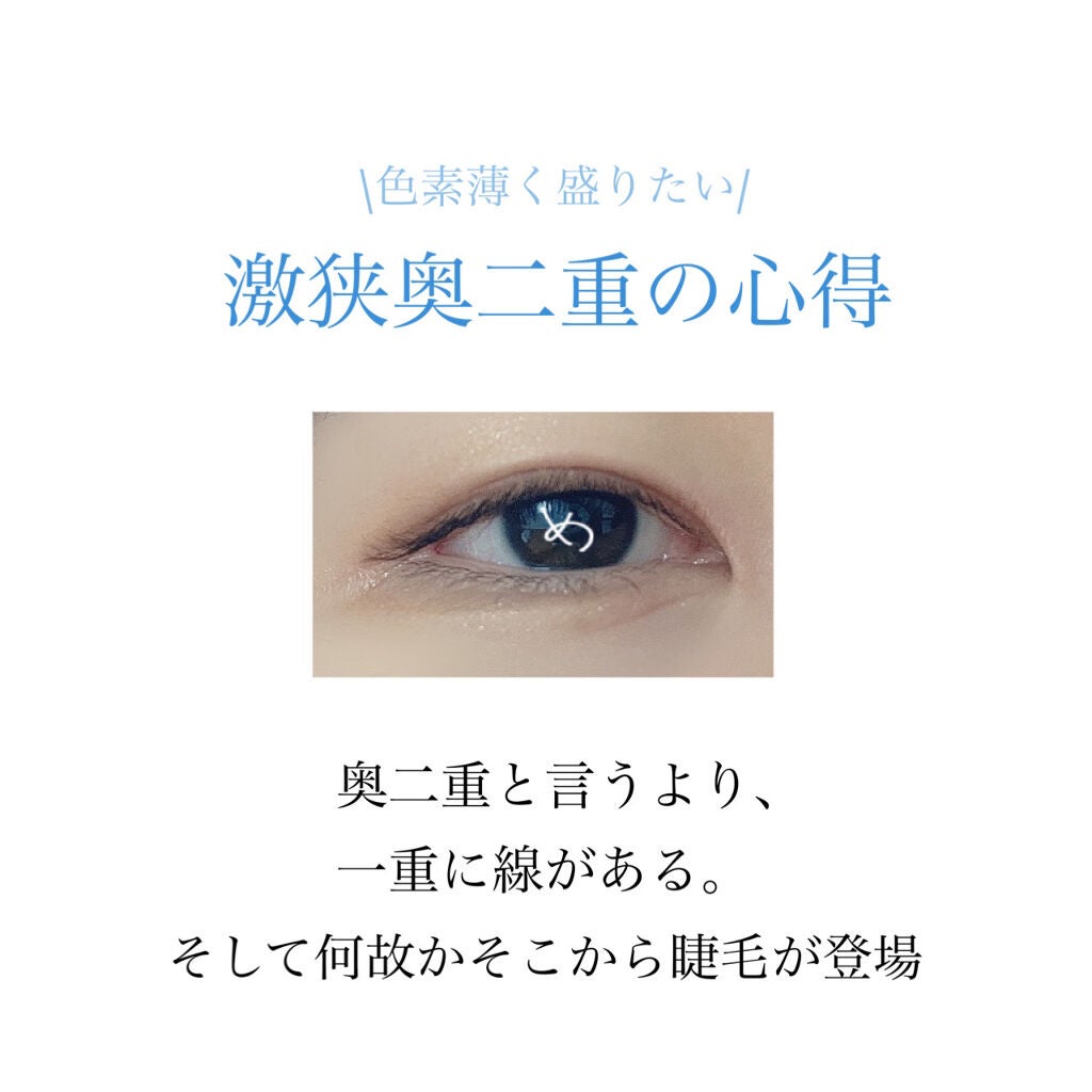 ジュエリーシャドウベール/キャンメイク/アイシャドウパレットを使ったクチコミ(1枚目)