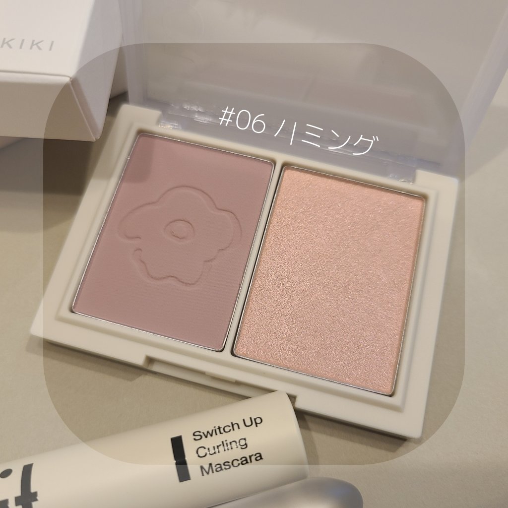 フロリッドレイヤーブラッシャー 06 ハミング/HAKIT/パウダーチークを使ったクチコミ（3枚目）