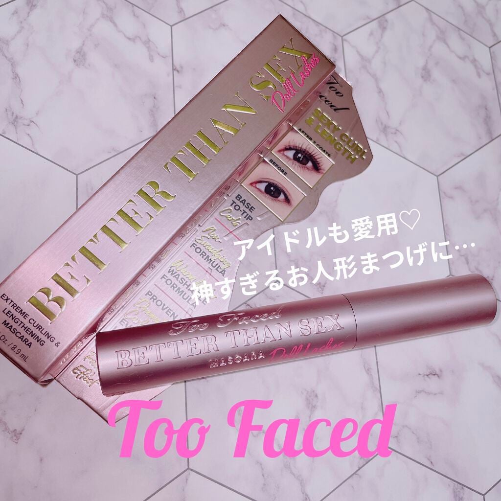 ベター ザン セックス マスカラ ドール ラッシュ/Too Faced/マスカラを使ったクチコミ(1枚目)