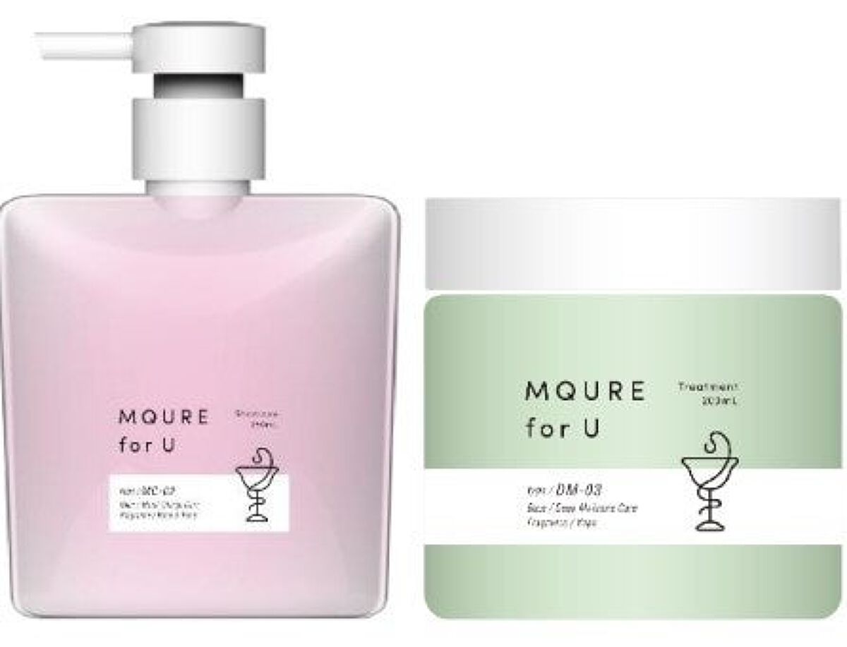 for U シャンプー・トリートメントセット MQURE