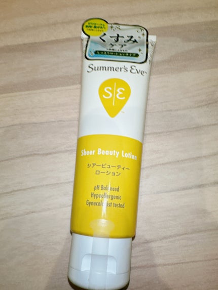 シアービューティーローション/Summer's Eve(サマーズイブ)/デリケートゾーンケアを使ったクチコミ(1枚目)