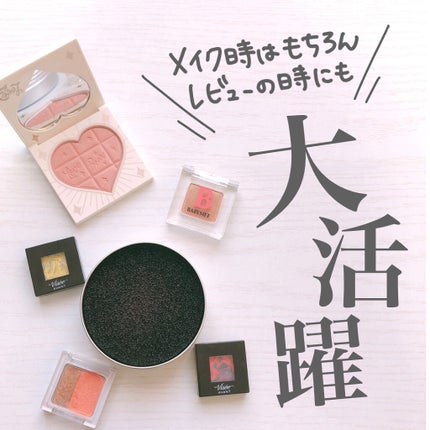 ドライメイクブラシクリーナー/セリア/その他化粧小物を使ったクチコミ(6枚目)