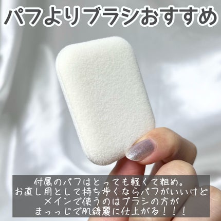 プレストポアカバー/MAJOLICA MAJORCA/プレストパウダーを使ったクチコミ(5枚目)