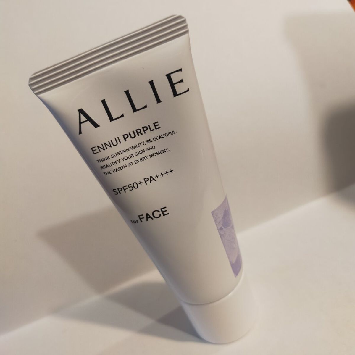 アリィー クロノビューティ カラーチューニングUV/アリィー/日焼け止めクリームを使ったクチコミ（2枚目）