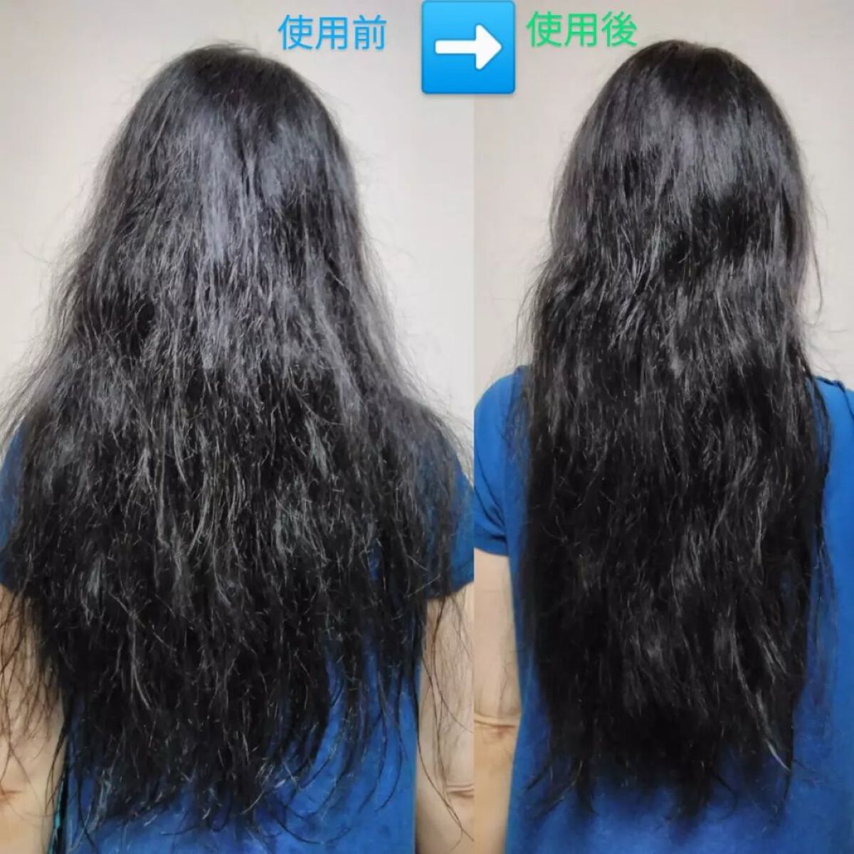 おほあんどうふ on LIPS 「秋になると前髪伸ばしたい気分になりませんか?🍂癒される香りで前..」(2枚目)