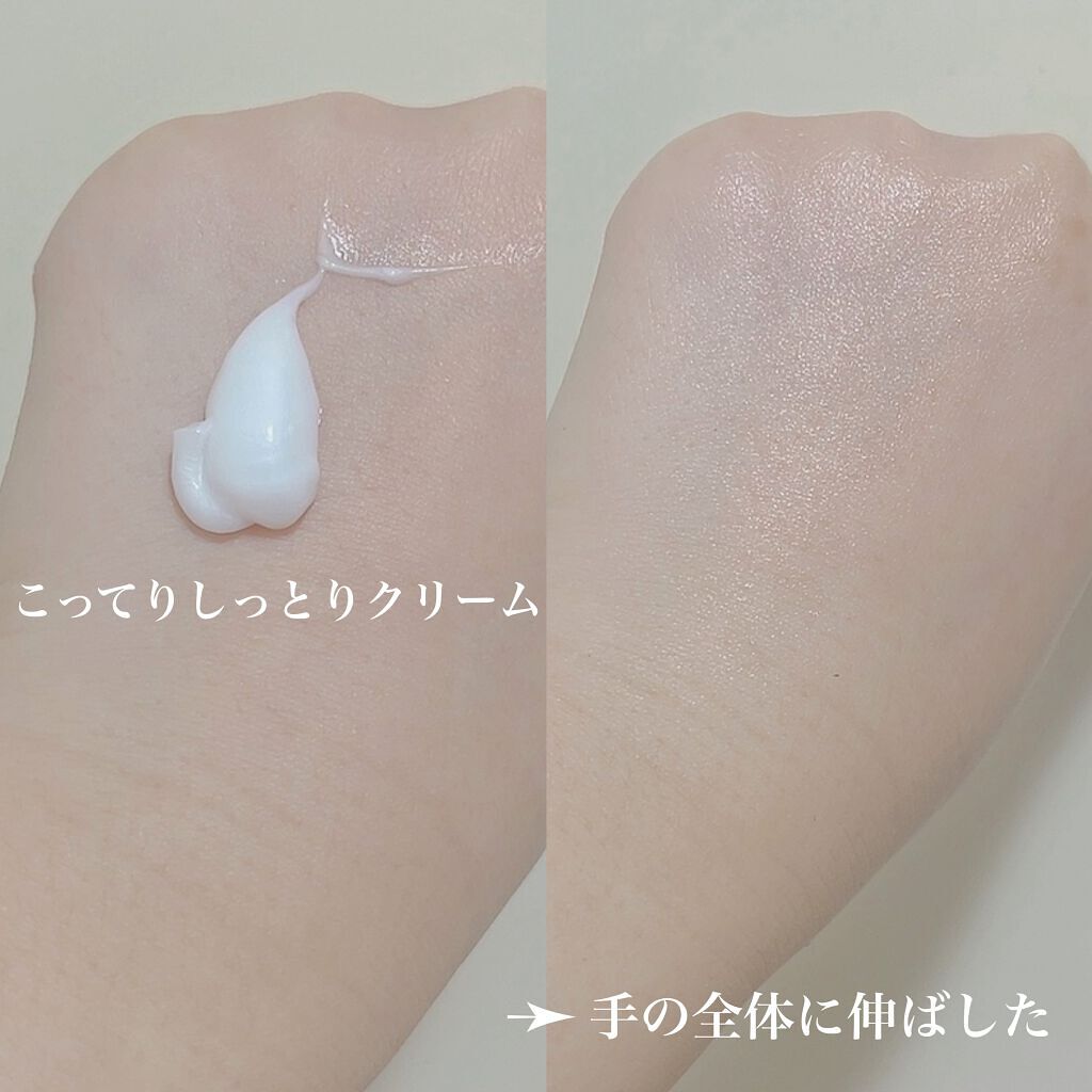 ヴァセリン アドバンスドリペア ボディローション 無香料/ヴァセリン/ボディローションを使ったクチコミ（3枚目）