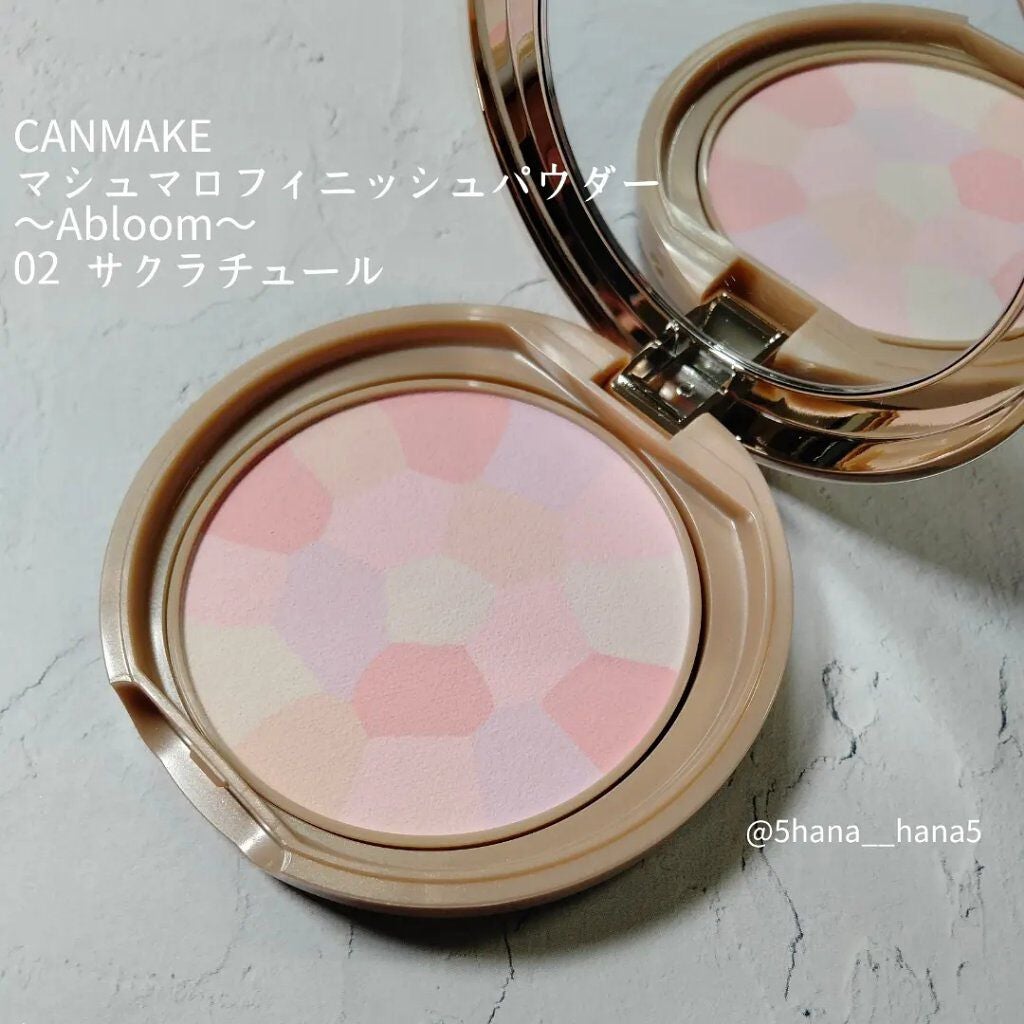 マシュマロフィニッシュパウダー ~Abloom~/キャンメイク/プレストパウダーを使ったクチコミ(1枚目)