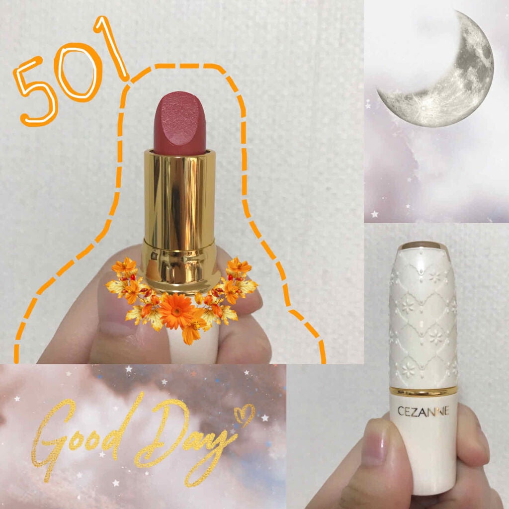 オペラ リップティント N/OPERA/リップティントを使ったクチコミ(4枚目)