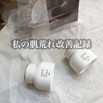 レシピオ モイストローションR/レシピオ/化粧水を使ったクチコミ(1枚目)