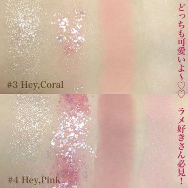 TWINKLE POP Pearl Flex Glitter Eye Palette/CLIO/パウダーアイシャドウを使ったクチコミ（6枚目）