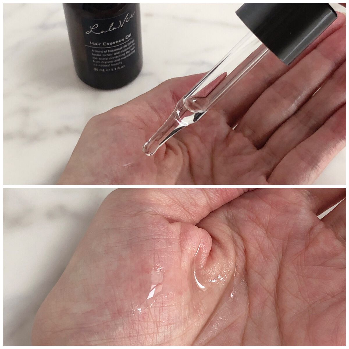 ヘアエッセンスオイル/Lala Vie/ヘアオイルを使ったクチコミ（2枚目）