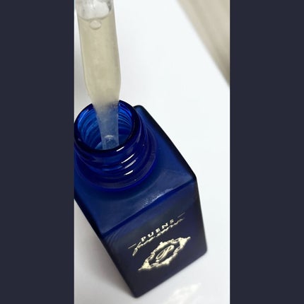 ピューエンズフェイスセラム/PUENS/美容液を使ったクチコミ(2枚目)