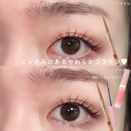 パーフェクトエアリーアイブロウ/キャンメイク/アイブロウペンシルを使ったクチコミ(5枚目)