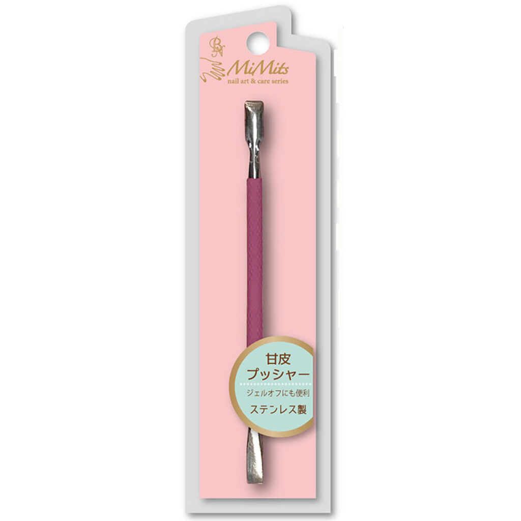 ビー・エヌ Mimits 甘皮プッシャー