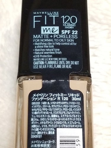 フィットミー リキッドファンデーション R/MAYBELLINE NEW YORK/リキッドファンデーションを使ったクチコミ（4枚目）