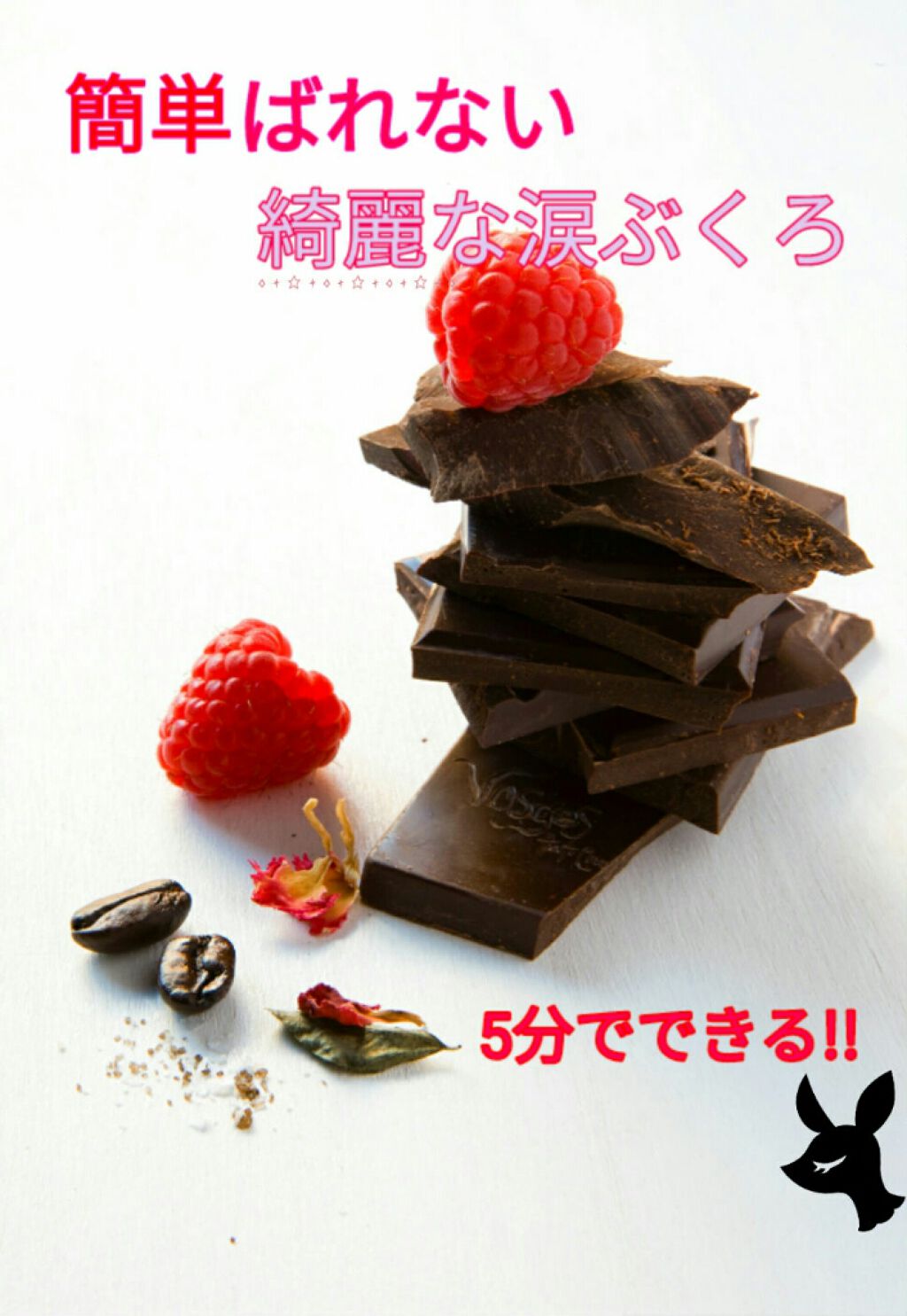 ナチュラル チークN/CEZANNE/パウダーチークを使ったクチコミ（1枚目）