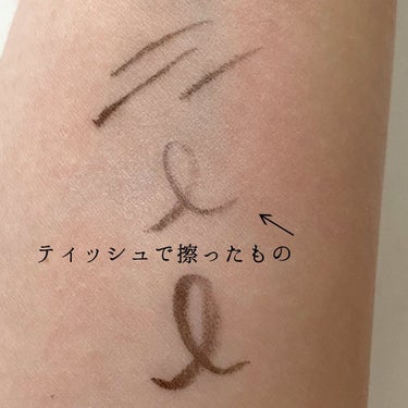 1DAY TATTOO プロキャスト ザ・アイライナー/K-パレット/リキッドアイライナーを使ったクチコミ（4枚目）