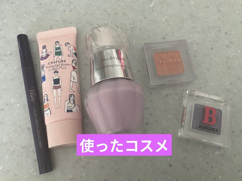 トーン ペタル アイシャドウ/to/one/アイシャドウパレットを使ったクチコミ(4枚目)