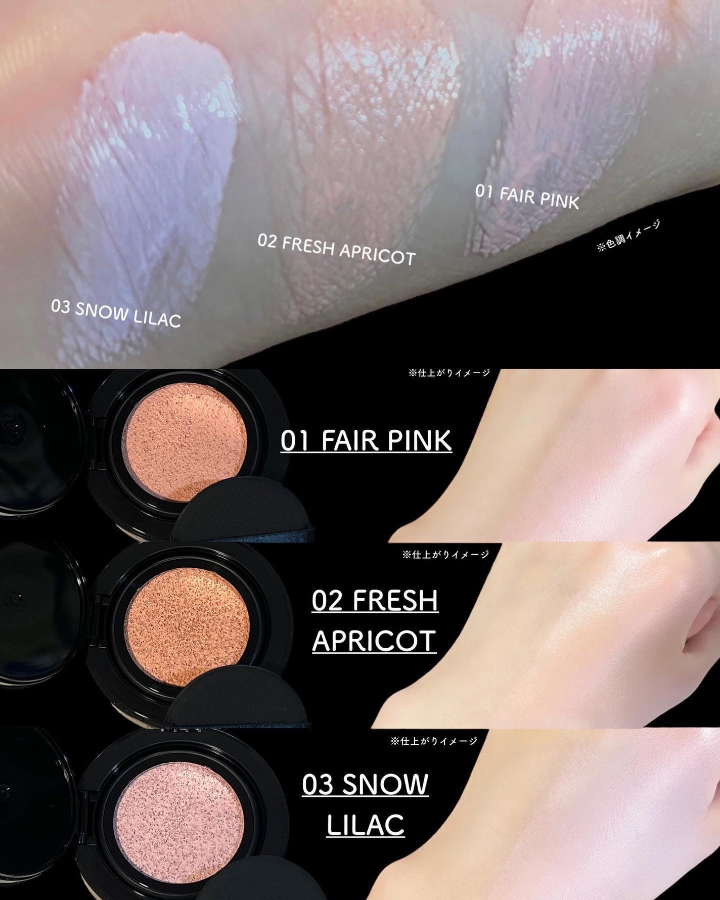 ケイト カラー&カバークッション/KATE/クッションファンデーションを使ったクチコミ(2枚目)