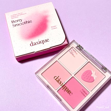 ブレンディングムードチーク/dasique/パウダーチークを使ったクチコミ(8枚目)