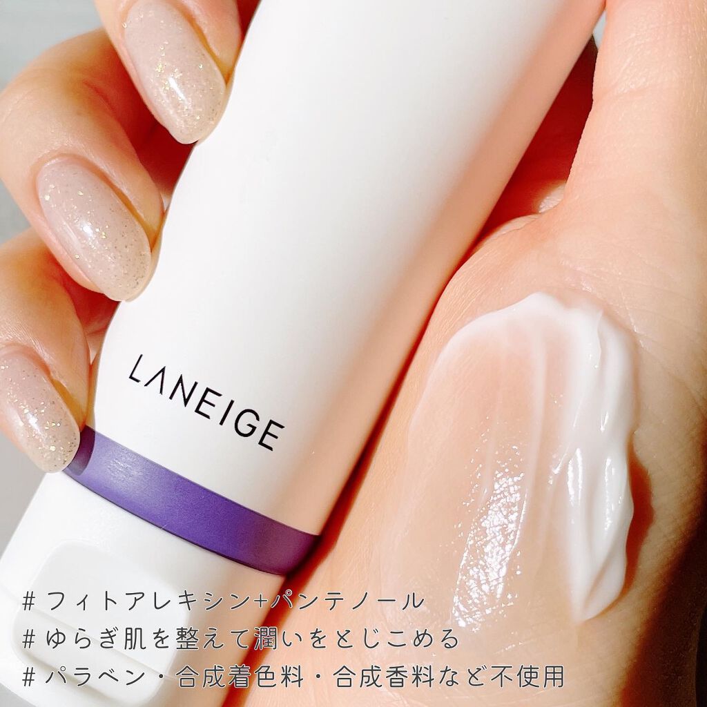 フィトアレキシン水分鎮静アンプル/LANEIGE/美容液を使ったクチコミ(5枚目)
