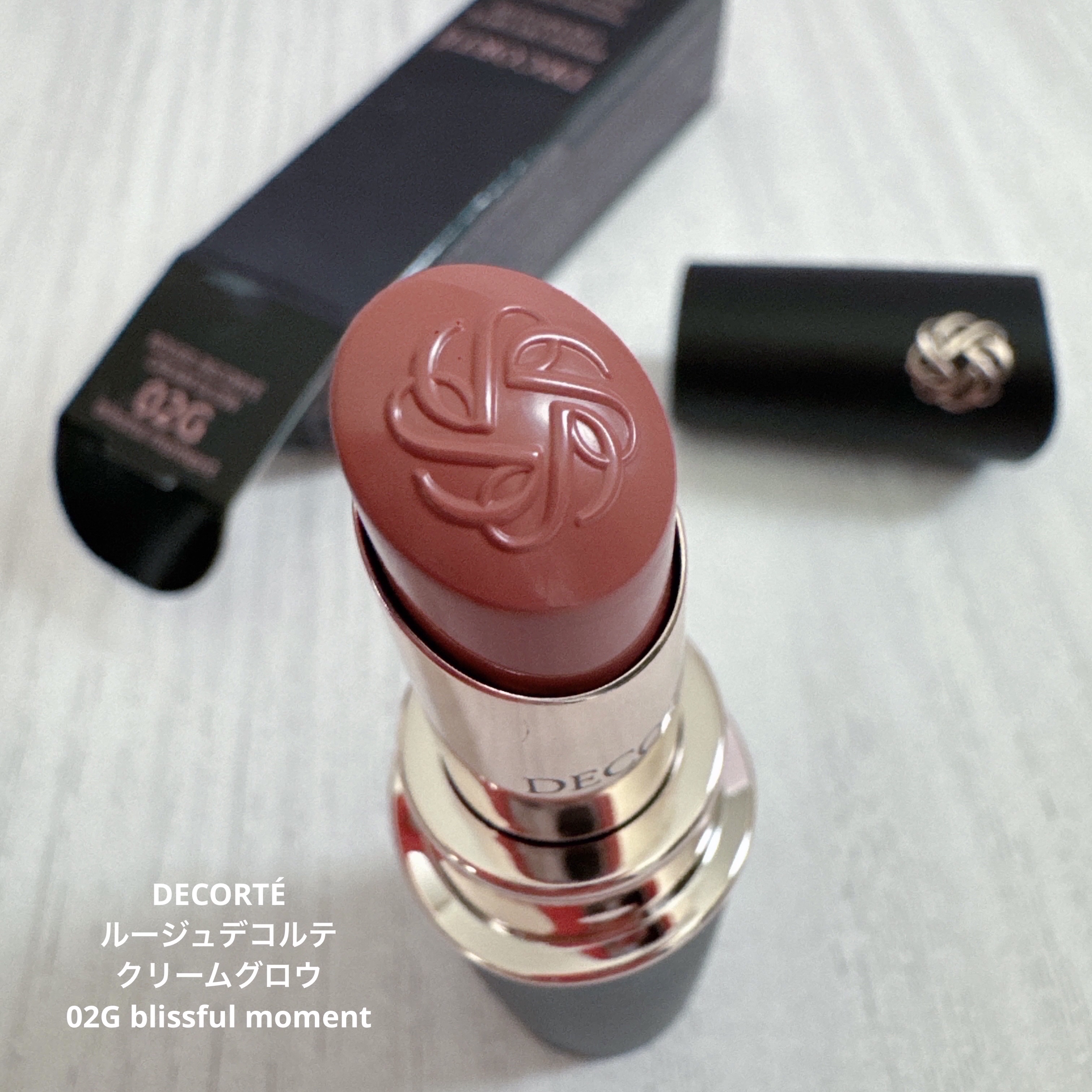 ルージュデコルテ　クリームグロウ/DECORTÉ/口紅を使ったクチコミ（2枚目）