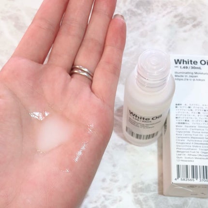 白いオイル/AGILE COSMETICS PROJECT/美容液を使ったクチコミ(5枚目)