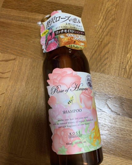 パワフルカール マスカラ EX (ロング)/FASIO/マスカラを使ったクチコミ(8枚目)