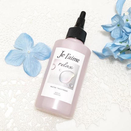 ジュレーム リラックス ミッドナイトリペア ウォータートリートメント<洗い流すヘアトリートメント>/Je l'aime/洗い流すヘアトリートメントを使ったクチコミ(1枚目)