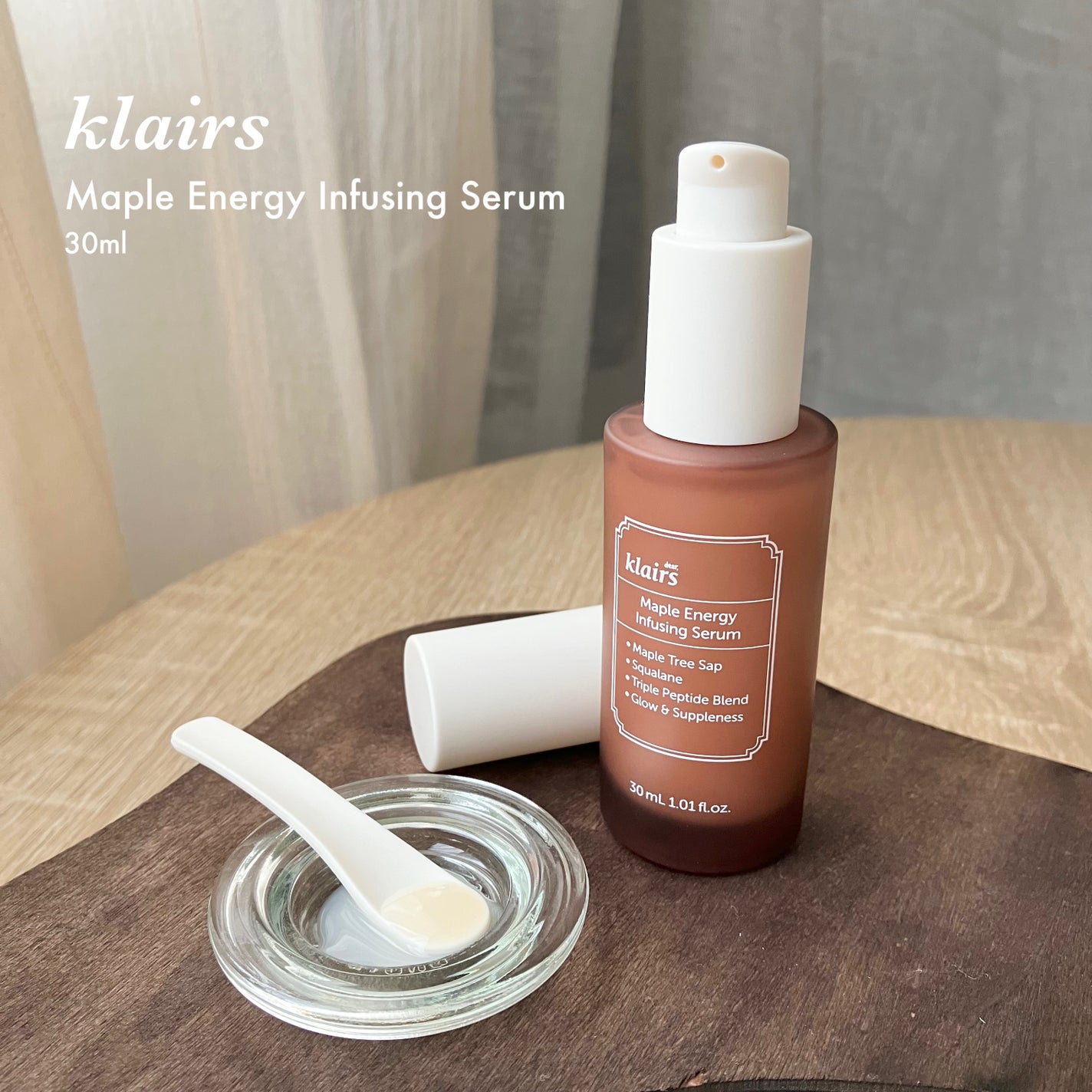メープルエナジーインフュージングセラム/Klairs/美容液を使ったクチコミ(3枚目)