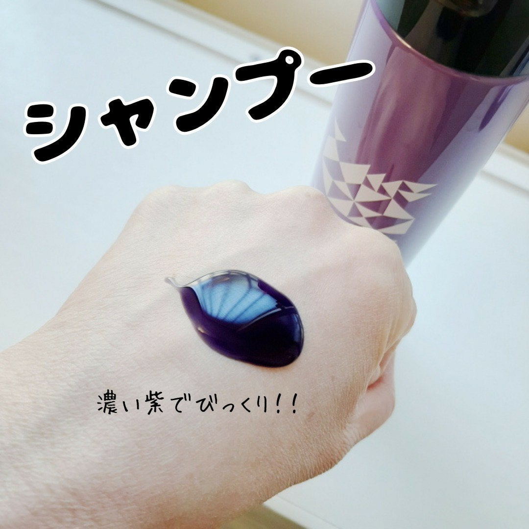 ユチャ カラーシャンプー/カラートリートメント/YUCHAG/市販シャンプーを使ったクチコミ(2枚目)