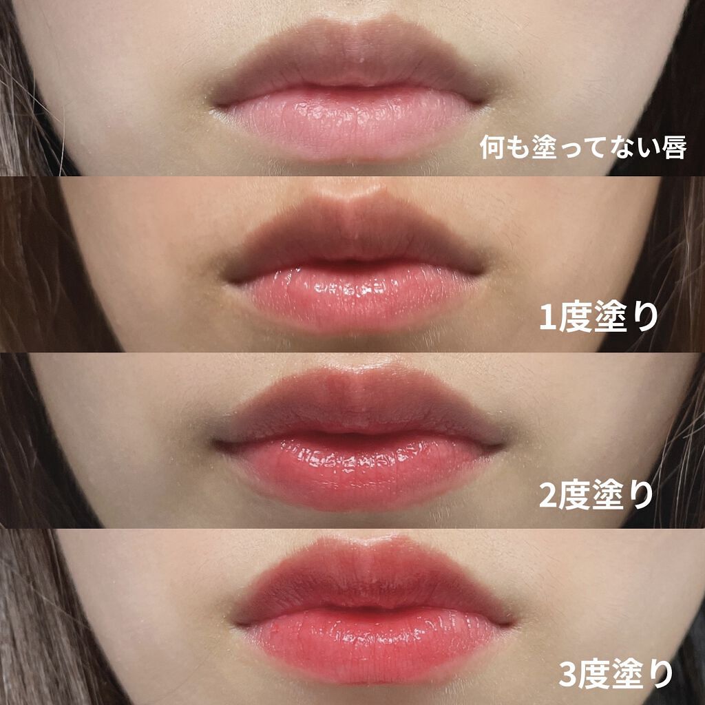 ラスティンググロスリップ/CEZANNE/口紅を使ったクチコミ（3枚目）