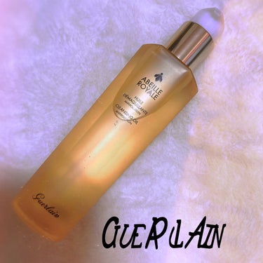 アベイユ ロイヤル クレンジング オイル/GUERLAIN/オイルクレンジングを使ったクチコミ（1枚目）