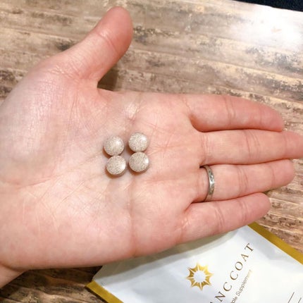 リブランコート /リブランコート/美容サプリメントを使ったクチコミ(3枚目)