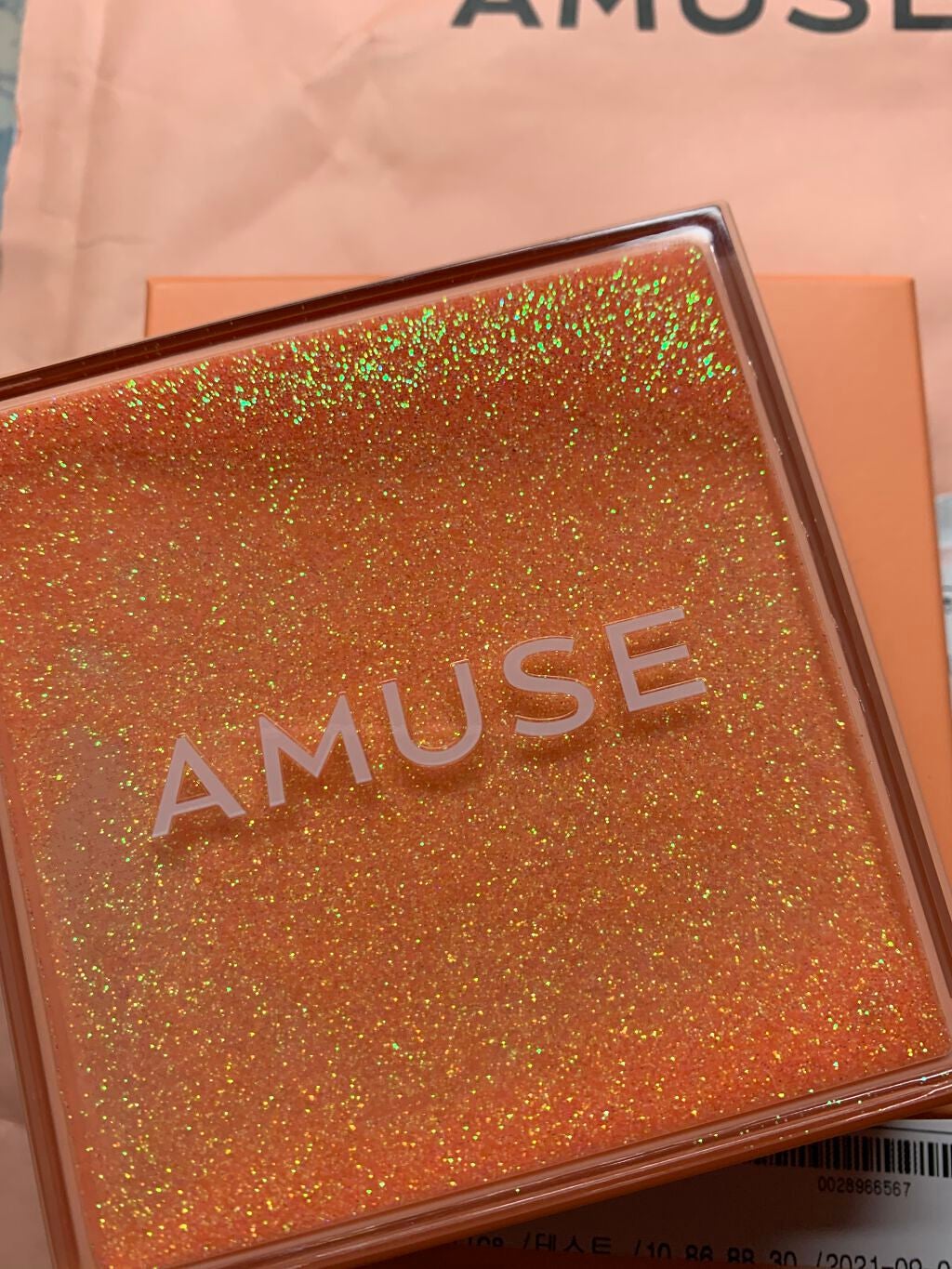 サンリットアイパレット/AMUSE/アイシャドウパレットを使ったクチコミ(2枚目)