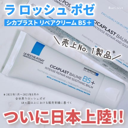 ã·ã«ãã©ã¹ã ãªãã¢ã¯ãªãŒã  B5+	/ã© ããã·ã¥ ããŒ/ãã§ã€ã¹ã¯ãªãŒã ã䜿ã£ãã¯ãã³ãïŒ1æç®ïŒ