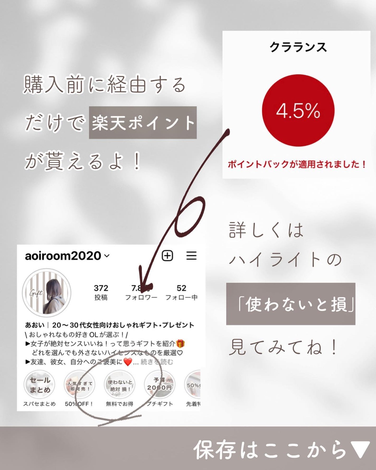 フィックス メイクアップ/CLARINS/ミスト状化粧水を使ったクチコミ(10枚目)