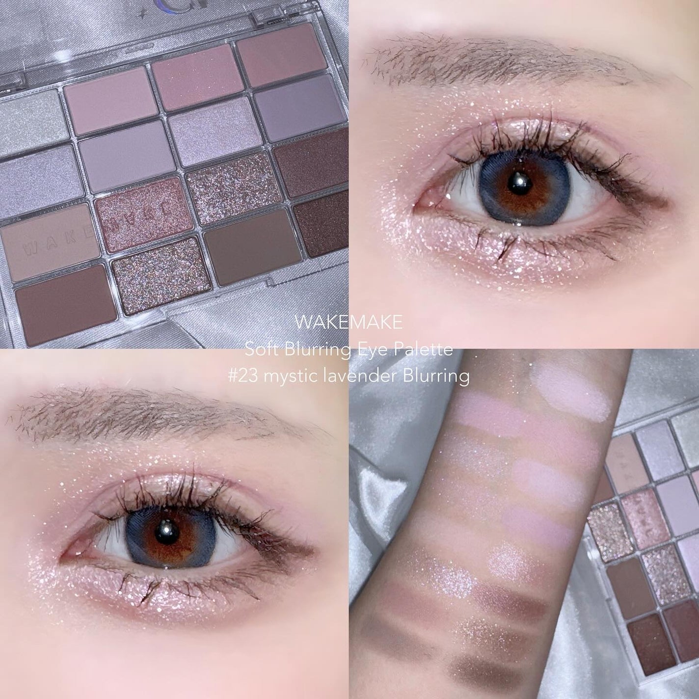 ソフトブラーリングアイパレット/wakemake/アイシャドウパレットを使ったクチコミ(3枚目)